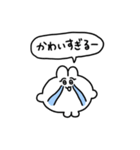恋人へ送るちみうさちゃん（個別スタンプ：20）
