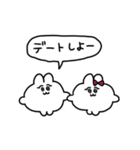 恋人へ送るちみうさちゃん（個別スタンプ：24）