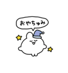 恋人へ送るちみうさちゃん（個別スタンプ：28）