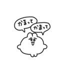 恋人へ送るちみうさちゃん（個別スタンプ：31）