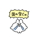 恋人へ送るちみうさちゃん（個別スタンプ：35）