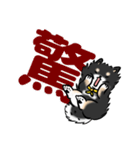 しばまるまる-くろしばのにちじょう（個別スタンプ：25）