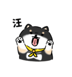 しばまるまる-くろしばのにちじょう（個別スタンプ：27）