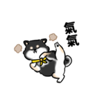 しばまるまる-くろしばのにちじょう（個別スタンプ：28）