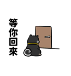 しばまるまる-くろしばのにちじょう（個別スタンプ：34）