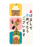 【大人可愛い】毎年使える年賀状(再販)BIG（個別スタンプ：7）