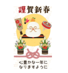 【大人可愛い】毎年使える年賀状(再販)BIG（個別スタンプ：10）