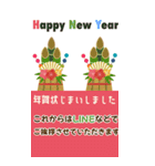 【大人可愛い】毎年使える年賀状(再販)BIG（個別スタンプ：19）