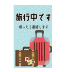 【大人可愛い】毎年使える年賀状(再販)BIG（個別スタンプ：29）