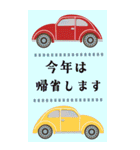 【大人可愛い】毎年使える年賀状(再販)BIG（個別スタンプ：30）