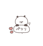 敬語あいさつ◎ちびっこぱんださん #4（個別スタンプ：8）