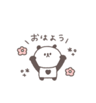 敬語あいさつ◎ちびっこぱんださん #4（個別スタンプ：9）