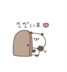敬語あいさつ◎ちびっこぱんださん #4（個別スタンプ：12）