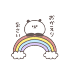 敬語あいさつ◎ちびっこぱんださん #4（個別スタンプ：16）