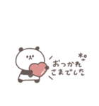 敬語あいさつ◎ちびっこぱんださん #4（個別スタンプ：21）
