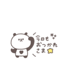 敬語あいさつ◎ちびっこぱんださん #4（個別スタンプ：23）