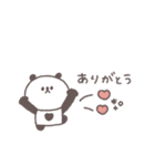 敬語あいさつ◎ちびっこぱんださん #4（個別スタンプ：31）