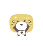 敬語あいさつ◎ちびっこぱんださん #4（個別スタンプ：32）