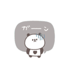 敬語あいさつ◎ちびっこぱんださん #4（個別スタンプ：38）