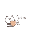 敬語あいさつ◎ちびっこぱんださん #4（個別スタンプ：40）