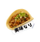 自由に文字入力できるタコス♥（個別スタンプ：3）