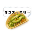 自由に文字入力できるタコス♥（個別スタンプ：8）