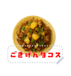 自由に文字入力できるタコス♥（個別スタンプ：15）