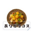 自由に文字入力できるタコス♥（個別スタンプ：22）