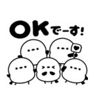 モノクロ♡シマエナガ（個別スタンプ：2）