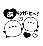 モノクロ♡シマエナガ（個別スタンプ：6）