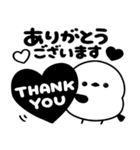 モノクロ♡シマエナガ（個別スタンプ：7）