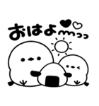 モノクロ♡シマエナガ（個別スタンプ：12）