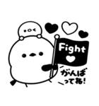 モノクロ♡シマエナガ（個別スタンプ：13）