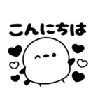 モノクロ♡シマエナガ（個別スタンプ：25）