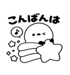 モノクロ♡シマエナガ（個別スタンプ：26）