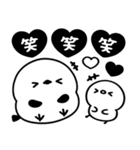 モノクロ♡シマエナガ（個別スタンプ：28）