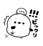 モノクロ♡シマエナガ（個別スタンプ：29）