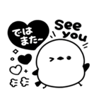 モノクロ♡シマエナガ（個別スタンプ：31）