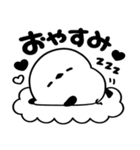 モノクロ♡シマエナガ（個別スタンプ：32）