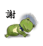 【毎日】不思議の国の【使える】（個別スタンプ：31）