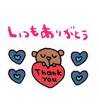 nenerinシンプル日常会話スタンプ055気遣い（個別スタンプ：2）