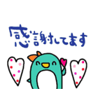 nenerinシンプル日常会話スタンプ055気遣い（個別スタンプ：3）