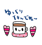 nenerinシンプル日常会話スタンプ055気遣い（個別スタンプ：6）