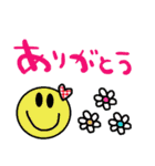 nenerinシンプル日常会話スタンプ055気遣い（個別スタンプ：11）