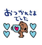 nenerinシンプル日常会話スタンプ055気遣い（個別スタンプ：12）