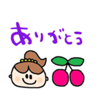 nenerinシンプル日常会話スタンプ055気遣い（個別スタンプ：19）