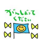 nenerinシンプル日常会話スタンプ055気遣い（個別スタンプ：22）