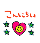 nenerinシンプル日常会話スタンプ055気遣い（個別スタンプ：25）