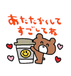 nenerinシンプル日常会話スタンプ055気遣い（個別スタンプ：26）