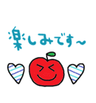 nenerinシンプル日常会話スタンプ055気遣い（個別スタンプ：27）